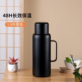 AOURBENE英国安宝利焖茶壶保温壶家用大容量热水瓶户外车载闷泡茶壶暖水壶 典雅黑 1900ml 【48小时保温】