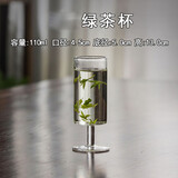 丰陶张生 日式加厚耐热玻璃过滤龙井绿茶壶仿宋执壶花茶泡茶器套装公道杯 高脚猴魁杯