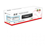 晨星 2080系列硒鼓 适用惠普hp 179fnw 178nw 150a 150w W2081A青色 打印机耗材