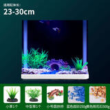 森森（SUNSUN） 鱼缸造景水草假山水族箱装饰摆件假山石头仿真躲避屋 小桥流水2(适合23-30cm长鱼缸)