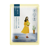 百雀羚（PECHOIN）百雀羚小雀幸澄静面膜1片【赠品勿拍】生日礼物