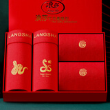 浪莎（LangSha）红内裤男士本命年属马年骐骥红精梳棉红裤衩短裤头棉红袜子组合装 蛇年大吉【2内裤+2袜子】 XL (175/100)