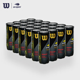 Wilson威尔胜美网公开赛官方女子比赛用球整箱 3*24罐【球上数字随机】