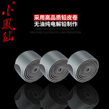 小凤仙 鱼具 小铅卷 铅皮 铅坠 渔具 无油电解铅制作 垂钓小配件 电解小铅卷