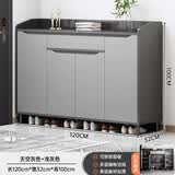 亿家达鞋柜家用门口入户简约实木色门厅柜玄关柜一体储物柜子收纳鞋架子 【四门一抽】天空灰色120CM 自行安装