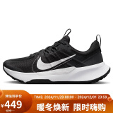 NIKE跑步鞋男缓震JUNIPER TRAIL 2运动鞋DM0822-001黑42.5