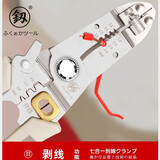 釰日本福冈工具不锈钢分线钳压线钳剪线钳剥线钳多功能综合电工钳 多功能综合剥线钳FO-9028D