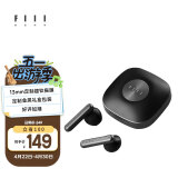 FIIL Key真无线蓝牙耳机苹果华为小米vivo手机电脑笔记本耳机 蓝牙5.3 曜石黑