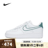 耐克NIKE【滔搏运动】男子AIR FORCE 1  07 LV8板鞋/复刻鞋 FN8349-100 44.5