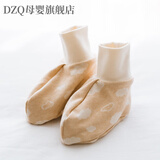 DZQ宝宝睡袋脚套 婴儿睡觉袜春秋护脚儿童鞋加厚保暖空调房防风 卡通云朵款 双层春秋款 M(适合2-3周岁)