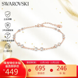 施华洛世奇（SWAROVSKI）Remix 手链手镯手链女生日礼物女5664055