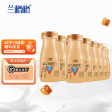 兰格格炭烧熟酸奶210g*12 低温酸奶酸牛奶 源头直发