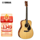 雅马哈（YAMAHA）FX600II电箱吉他 雅马哈吉他初学入门吉他男女木吉它jita乐器 木吉他圆角 41英寸