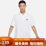 耐克NIKE运动T恤男子翻领舒适CLUBPOLO衫FN3895-100白XXL