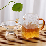 藏白 耐热玻璃茶漏公道杯家用加厚耐高温玻璃茶水分离器平分茶水漏斗滤网功夫茶具配件 金鱼玻璃茶漏+红把锤纹公杯