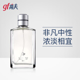 高夫（gf）古龙水2号60ml（男士香水 中性香氛 经典香味）