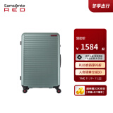 新秀丽（Samsonite）【娜扎同款】大容量行李箱 旅行箱拉杆箱 男女行李箱 抗压可登机 HG0-石坂绿 20英寸 【适合1周内短途旅行】