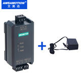 艾莫迅 RS485中继器集线器二主一从HUB光电隔离信号放大器Modbus双主机工业级两主抗干扰防雷分线器 中继器+外接电源