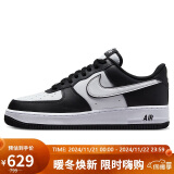 耐克NIKE板鞋男空军一号AF1 AIR FORCE 1运动鞋DV0788-001黑/白41