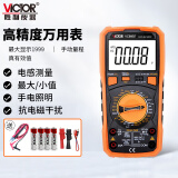 胜利仪器（VICTOR）VC9808+ 高精度数字万用表 三位半 万能表 带背光 频率 温度
