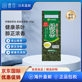 伊藤园（ITOEN）【JD物流 日本直邮】绿茶茶叶茶包办公室下午茶饮送礼伴手礼 家庭装緑茶 150g