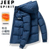 JEEP SPIRIT吉普棉服男棉衣男士面包服长袖加厚外套冬季上衣连帽防风棉袄子