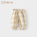 巴厘小猪宝宝裤子春秋季儿童防蚊裤婴幼儿外穿长裤束脚裤女童 小碎花 90 cm
