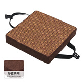 优漫艾家实木方凳垫子海绵坐垫屁垫久坐塑料板凳垫加厚透气防滑儿童小椅垫 冬夏两用+冰藤小菱格+咖色 40*40*5cm（防滑底+搭扣）