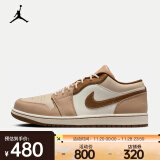 耐克（NIKE）AIR JORDAN 1 LOW SE AJ1 男子运动鞋 HF5753-221 42