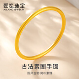 爱恋（AILEND）黄金手镯金镯子古法素圈999足金手镯送妈妈送女友送老婆生日礼物 古法实心手镯 约30克 圈号56