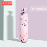 科迷熊 婴儿睡觉抱枕宝宝安抚枕头侧睡靠枕安全感神器新生防惊跳吓压枕 粉色熊猫盼盼 长约73CM(决明子+荞麦壳芯)0-6岁