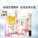 法兰琳卡（FRANIC） 套装玫瑰花苞水恒润奢养礼盒补水保湿亮肤细致毛孔滋润不油腻 洗面奶水乳液精华眼霜防晒