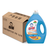 白猫阳光除菌洗衣液(西柚)3kg*4瓶天然酵素强效去渍除菌家庭整箱装