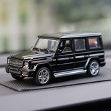 中精质造大号合金车模型1:18巴博斯G800仿真大G奔驰喷雾玩具越野汽车玩具 1/36奔驰大G/带回力三开门
