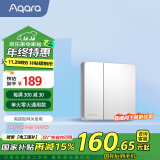 Aqara智能开关 遥控开关 已接入苹果HomeKit 智能家居 卡农单键 初雪白