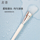 美道美容面膜刷硅胶涂面膜刷套装脸部清洁敷脸泥膜刷涂抹式化妆刷工具 刀型硅胶面膜刷 1支