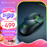 雷蛇(Razer)巴塞利斯蛇终极版双模无线鼠标(不含底座) 人体工学 RGB幻彩灯效 LOL/CS GO游戏鼠标 黑色