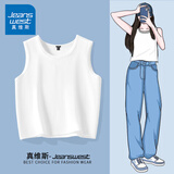 真维斯（JEANSWEST）吊带背心女士夏季辣妹上衣服新款女装内搭休闲纯棉透气无袖打底衫 白色 纯色 L 【建议体重110斤-120斤】