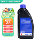 AISIN爱信汽车发动机长效冷却液防冻液红色-45°C不冻液水箱宝1.5KG