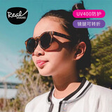 REAL SHADES儿童太阳镜 男女童防紫外线宝宝防晒墨镜炫酷系列 玳瑁色 7岁+