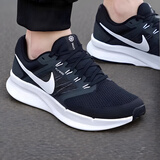 耐克（NIKE）男鞋跑步鞋 25冬季新款运动鞋耐磨登山休闲鞋子男网面透气慢跑鞋 002-飞线/晒图退10【元】 42 （内长265mm）