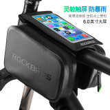 洛克兄弟（ROCKBROS）自行车包手机触屏车前包上管包山地车马鞍包骑行装备配件 黑色（全防水款）