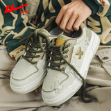 回力男鞋冬季休闲鞋男士腰果花运动加绒板鞋百搭学生厚底韩版潮棉鞋子 龙井绿 43