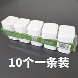 公牛插头三脚3脚电线接线板家用三角电源三孔10a三项插头无线插座插排 公牛10a三脚插头10个