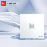 Yeelight易来超薄开关插座面板86型家用墙壁斜五孔插座USB面板网线白色 电脑6类