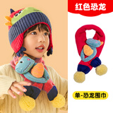 牧萌儿童围巾秋冬季护脖男女童保暖毛线针织帽宝宝学生时尚围巾 红色