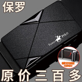 法奥堡罗2026新款男士牛皮皮带真皮内穿情人节腰带中年商务百搭青年韩潮流 449磨砂 120cm 120cm【体重145-160斤】