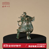 中国国家博物馆（NATIONAL MUSEUM OF CHINA）古代珍宝树脂冰箱贴创意手工饰品送礼物博物馆特色磁吸吸附冰箱贴 “妇好”青铜鸮尊冰箱贴