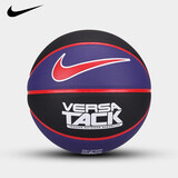 耐克（NIKE）橡胶篮球KD杜兰特联名室外7号耐磨水泥地室内室外nike蓝球街球 新色N000116404907 7号