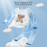 汪汪队立大功A类儿童秋衣秋裤男童柔棉保暖内衣套装男孩睡衣PA1654蓝色 110